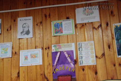 Делегация отряда на осенних каникулах в ДОЛ Буревестник